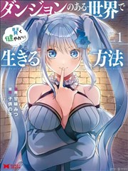 百分百感觉