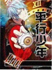 残酷一叮